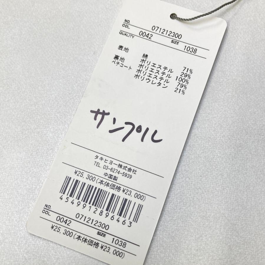 【新品】ZOY ゾーイ ×MATSUMOTO SHAVE ICE 裏地付 パイルスカート  オレンジ系 38 ゴルフウェア レディースの画像