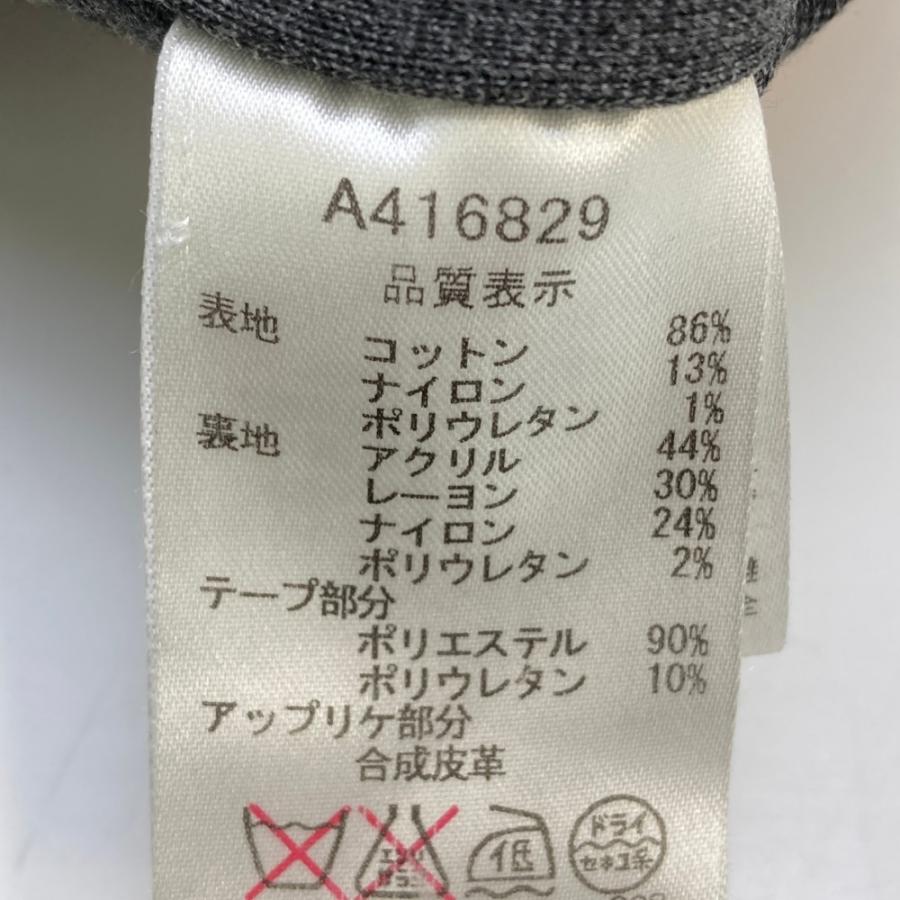 美品【archivio アルチビオ】リバーシブル　ミニスカート　ストライプ　36 美品【archivio アルチビオ】リバーシブル ミニスカート