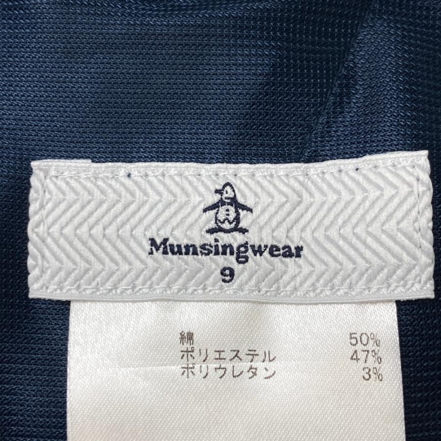 Munsingwear（マンシングウェア） ストレッチスカート ネイビー系 9