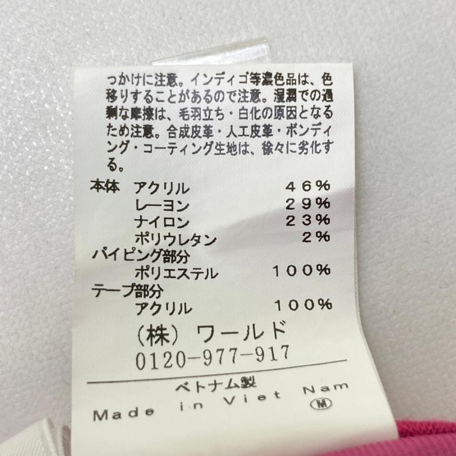 adabat（アダバット） ストレッチキュロットパンツ ピンク系 40 ゴルフ