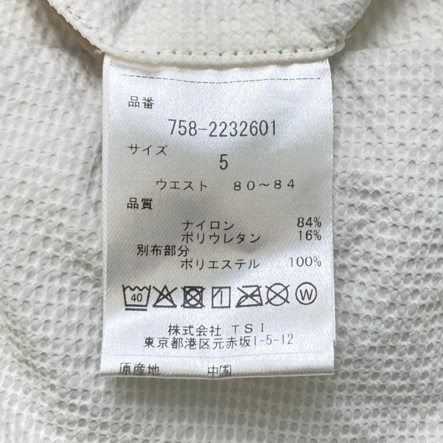 MASTER BUNNY EDITION マスターバニーエディション ストレッチ ハーフ