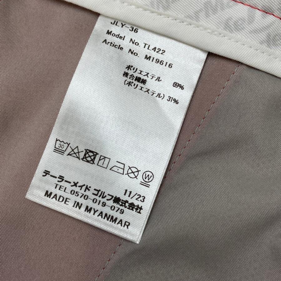 TaylorMade（テーラーメイド） 【新品】TAYLOR MADE ロングパンツ