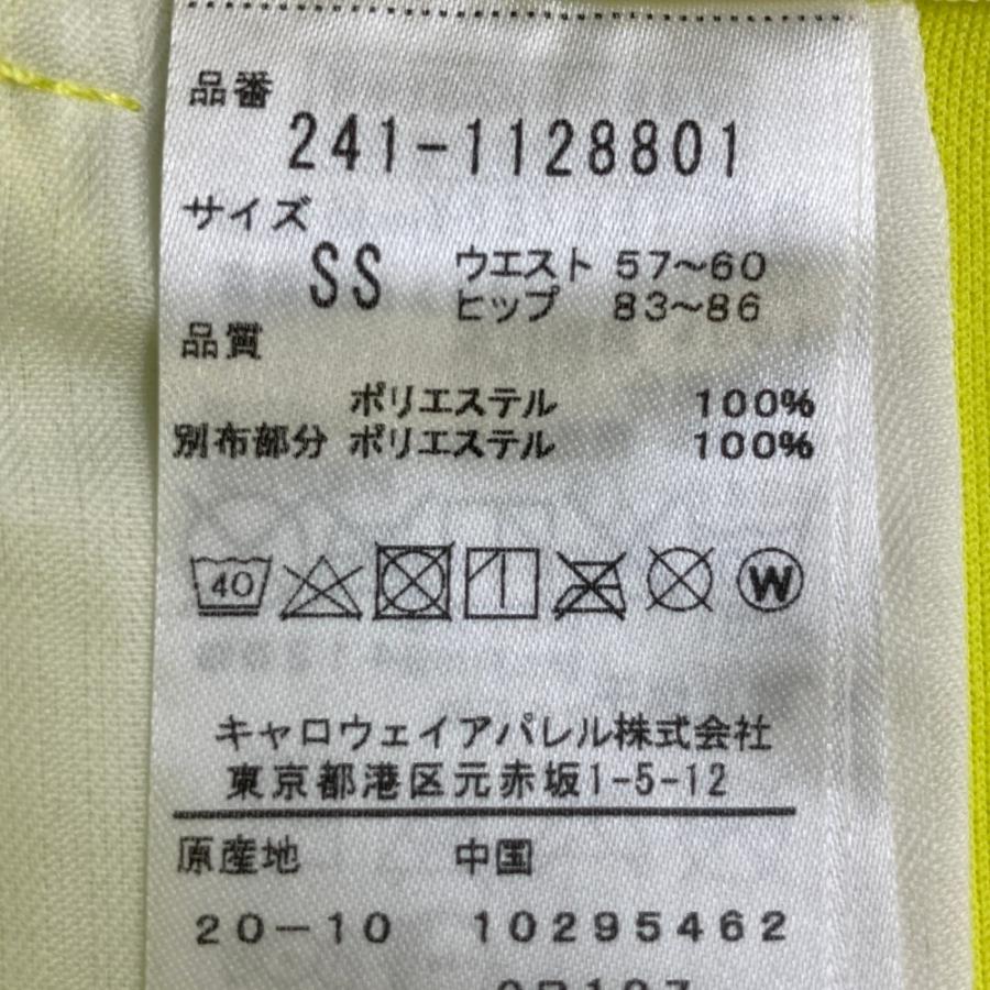 おもちゃ 6933 たまデコピアス メロディランドver.