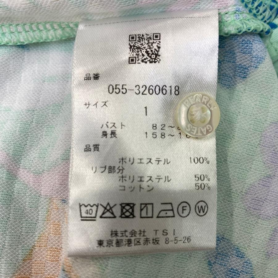 PEARLY GATES パーリーゲイツ 2023年モデル 半袖ポロシャツ