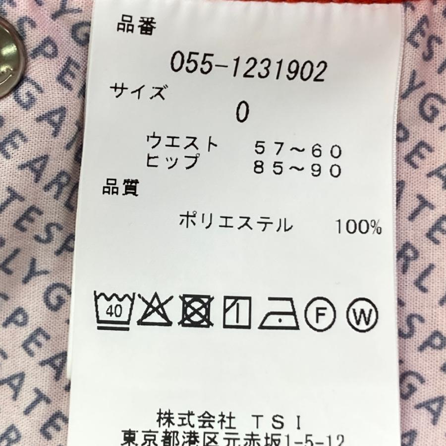 みりあん☺︎⑥ KYOEI ONLINE STORE / メラミン 角小鉢 彩(いろどり) 遊千鳥 YS