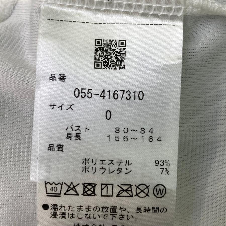 PEARLY GATES パーリーゲイツ 2024年 半袖ハイネックTシャツ  ホワイト系 00 ゴルフウェア レディースの画像