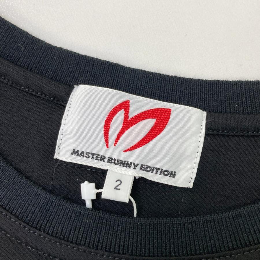 MASTER BUNNY EDITION 【新品】MASTER マスターバニー MASTER BUNNY EDITION 【新品】MASTER マスターバニー