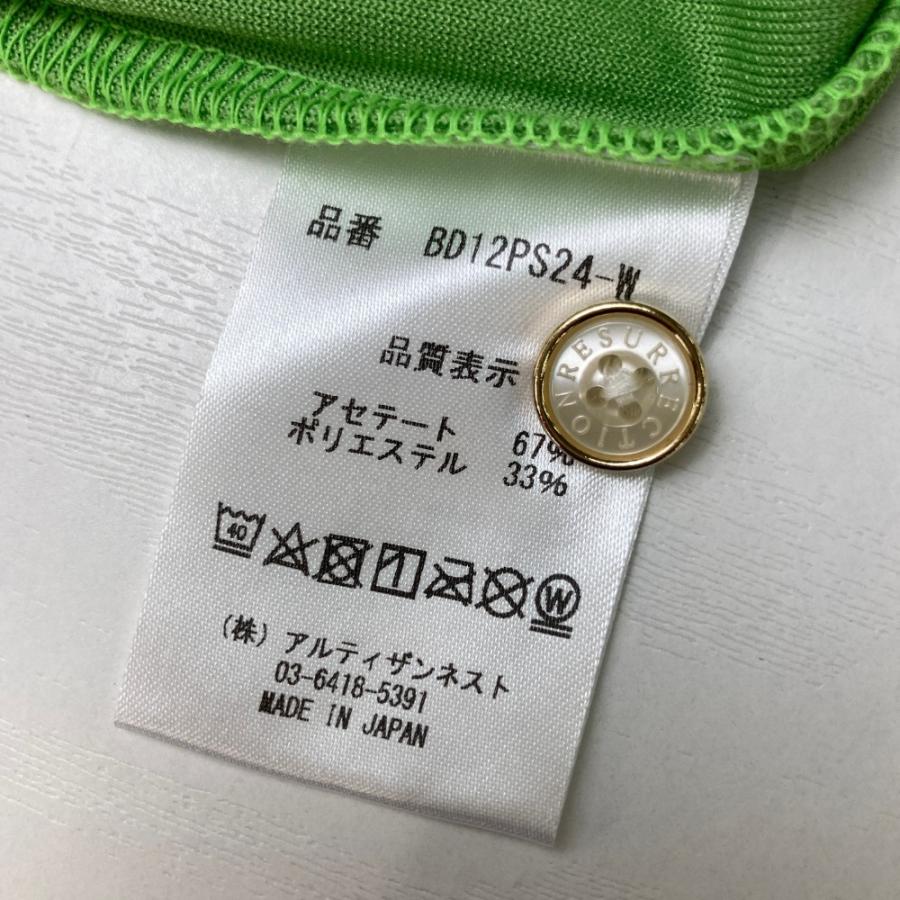 Resurrection レザレクション　メンズ　ポロシャツ　グリーン メンズ クラシックポロシャツ オリーブ | Resurrection