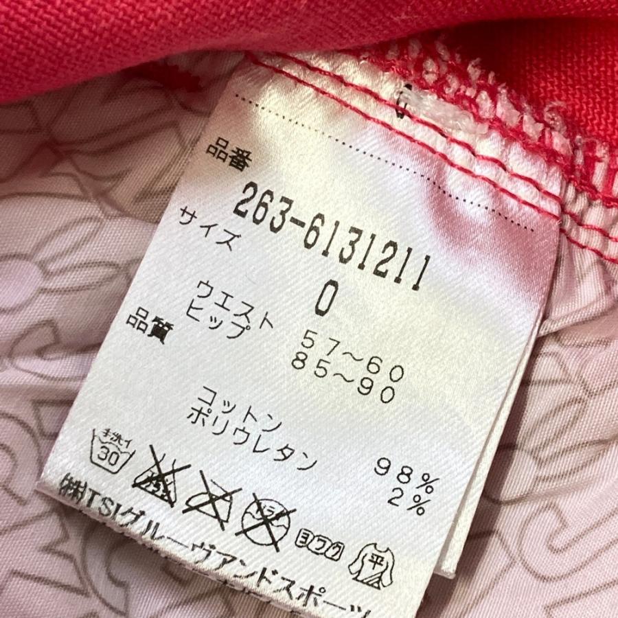 ジャックバニー ♡パンツ　0サイズ Jack Bunny!!（ジャックバニー） JACK BUNNY ストレッチパンツ ピンク