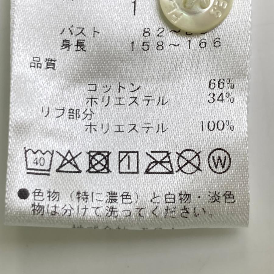 PEARLY GATES パーリーゲイツ 055-3160554 シアサッカー 半袖ポロシャツ ストライプ柄 グレー系 1 ゴルフウェア レディースの画像