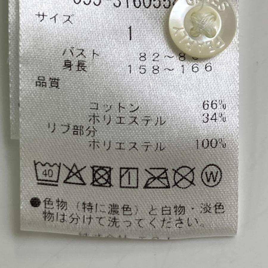 PEARLY GATES パーリーゲイツ 055-3160554 シアサッカー 半袖ポロシャツ  ホワイト系 1 ゴルフウェア レディースの画像