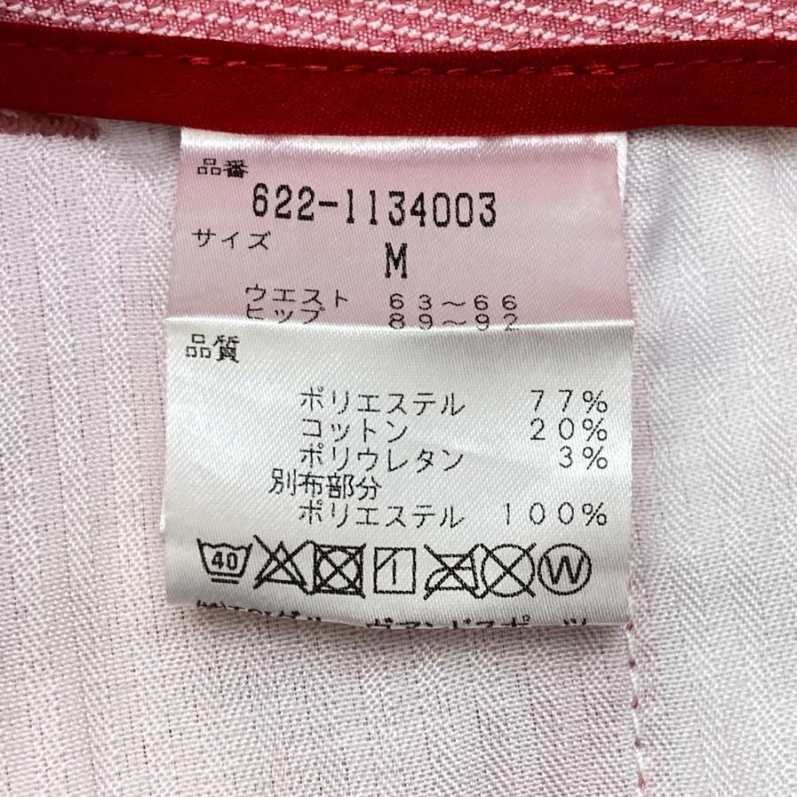 PING（ピン） ストレッチスカート レッド系 M ゴルフウェア レディース