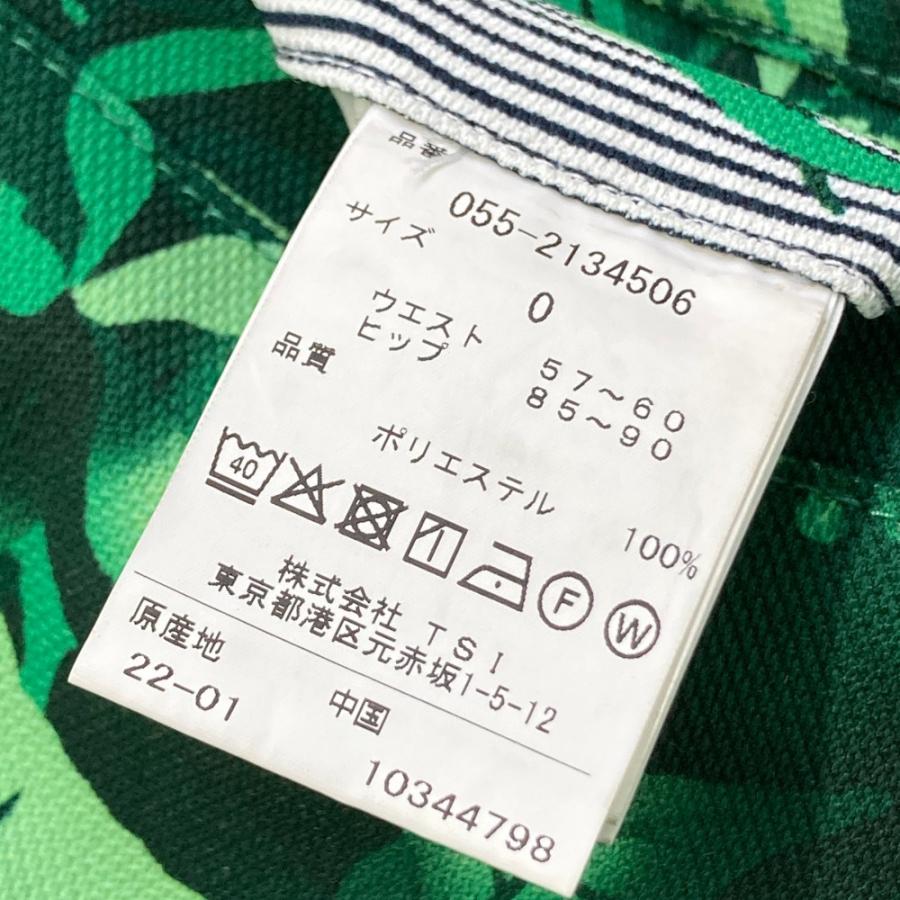 PEARLY GATES（パーリーゲイツ） スカート 総柄 グリーン系 0 ゴルフ