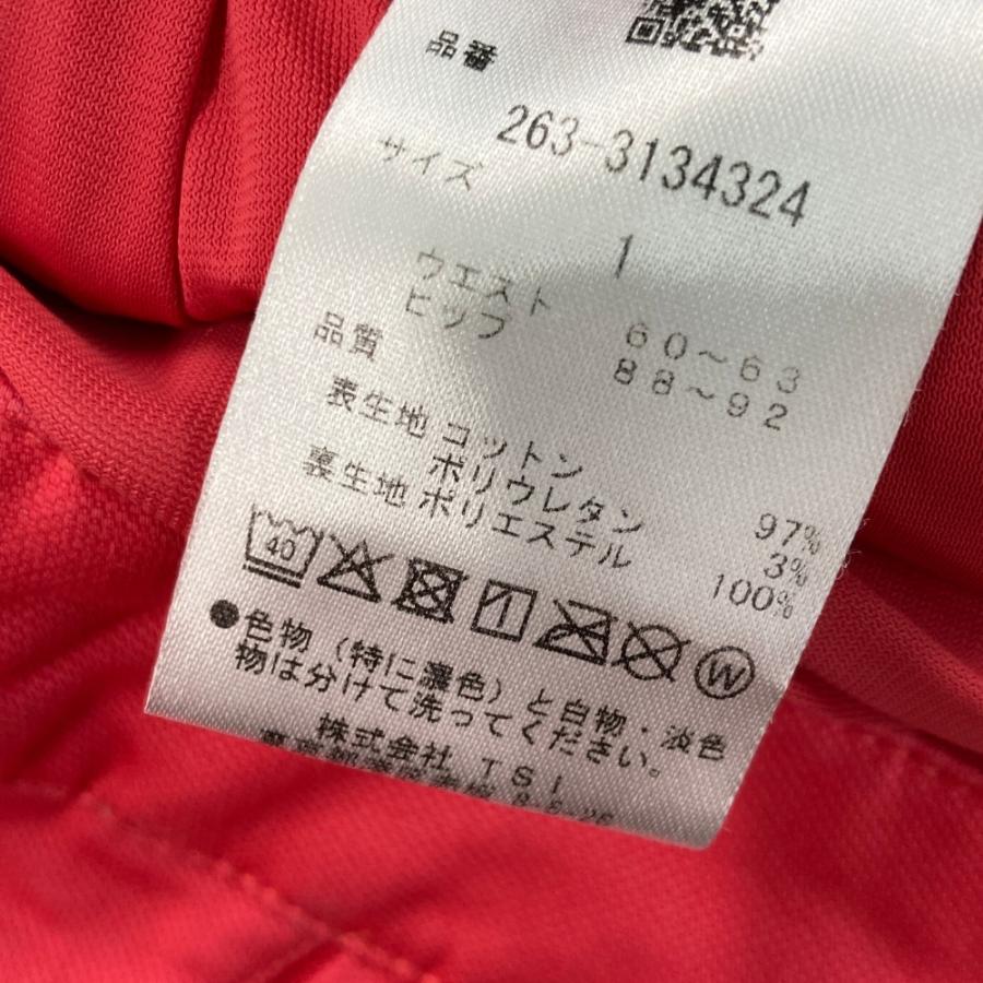 Jack Bunny!!（ジャックバニー） JACK BUNNY 2023年モデル インナー
