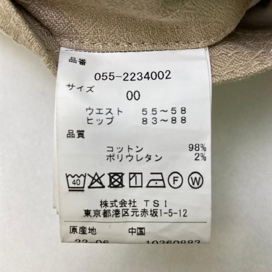PEARLY GATES パーリーゲイツ 2022年モデル ストレッチ スカート  ベージュ系 00 ゴルフウェア レディースの画像