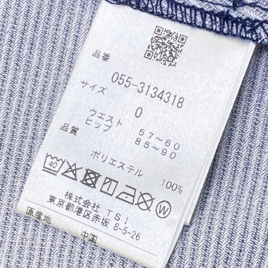 PEARLY GATES（パーリーゲイツ） 2023年モデル スカート デイジー柄