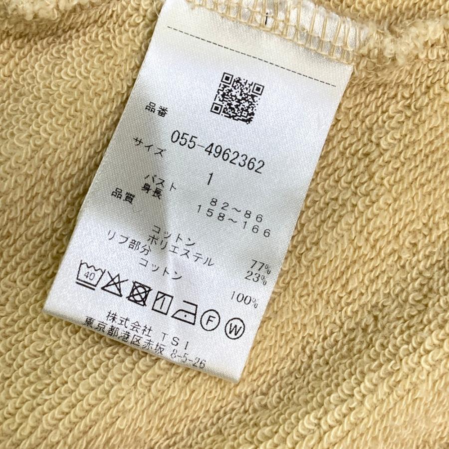 サイズ：0 PEARLY GATES パーリーゲイツ 2023年モデル ジップ パーカー  ベージュ系 [240101358017] ゴルフウェア レディース ストスト PEARLY GATES パーリーゲイツ 2023年モデル ジップ パーカー