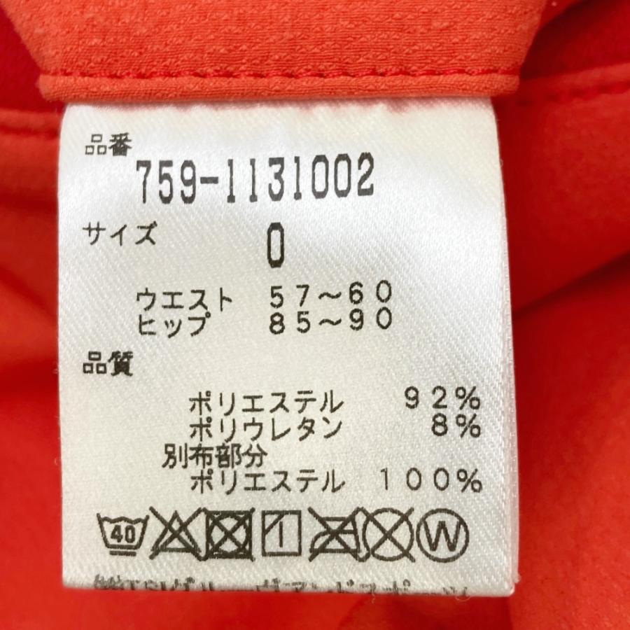 MASTER BUNNY EDITION マスターバニーエディション  裏起毛 ストレッチパンツ  オレンジ系 0 ゴルフウェア レディースの画像