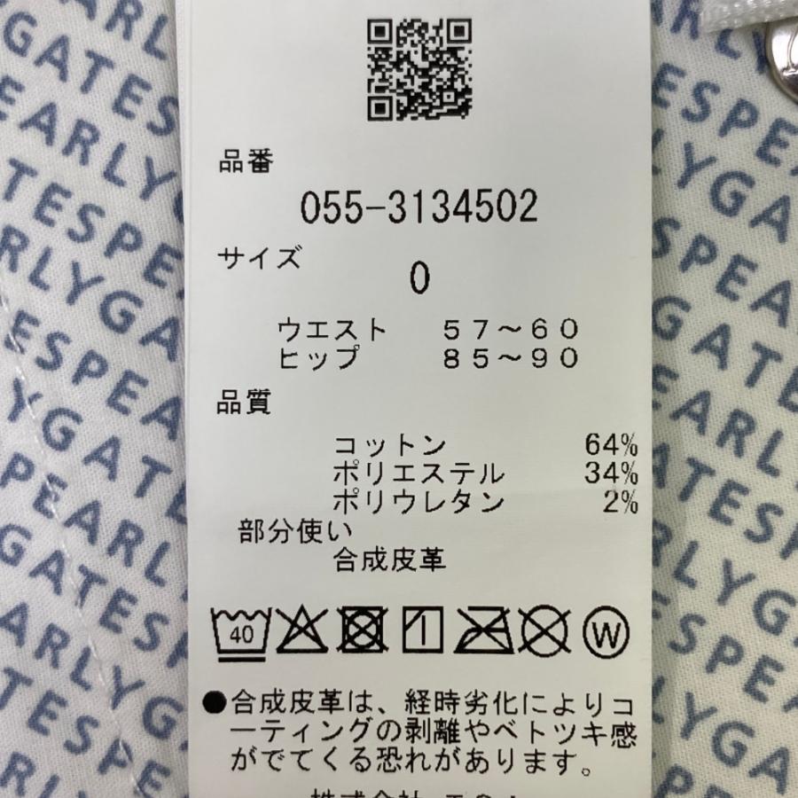 PEARLY GATES（パーリーゲイツ） ストレッチスカート ホワイト系 0