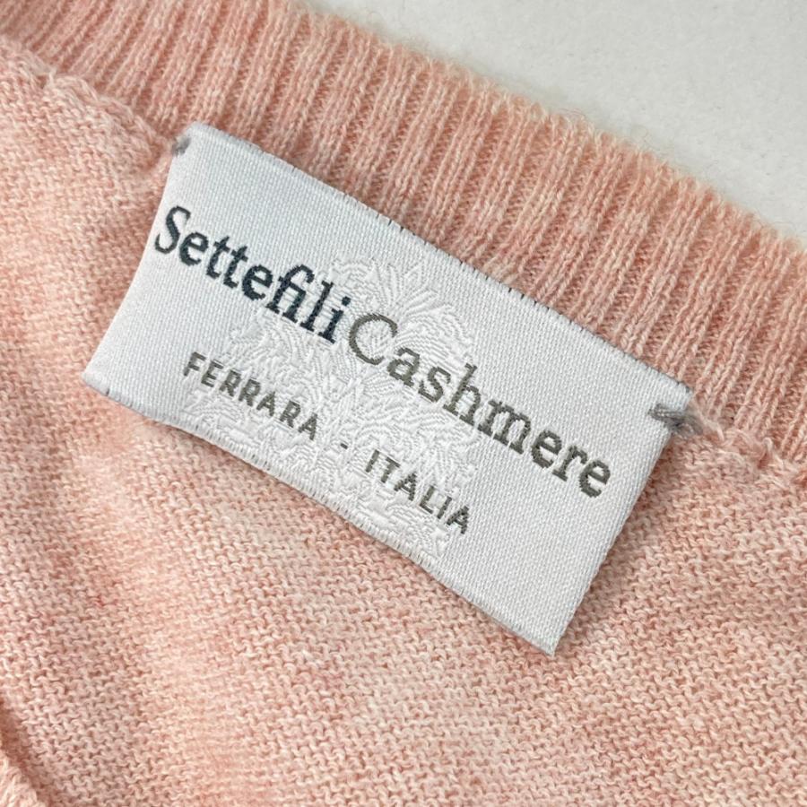 settefili cashmere セッテフィーリ カシミア カシミヤ混 半袖 ニット 