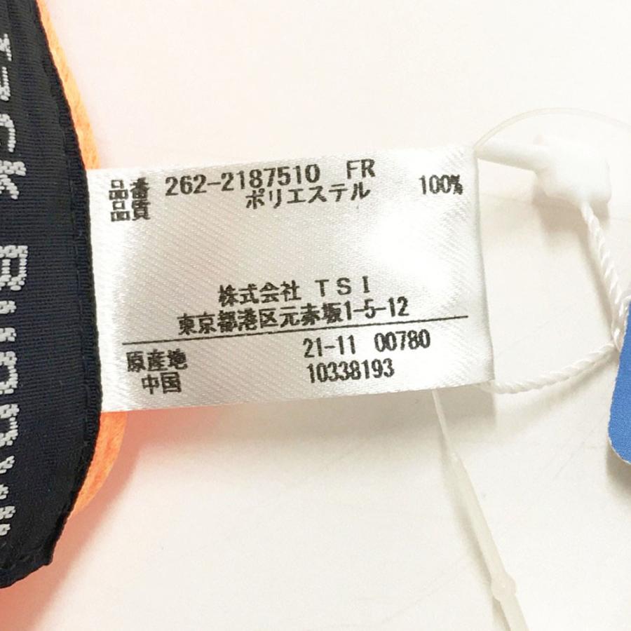 極美品　近年モデル　ジャックバニー フェイクファー　ジャケット　オレンジ 極美品 近年モデル ジャックバニー フェイクファー ジャケット