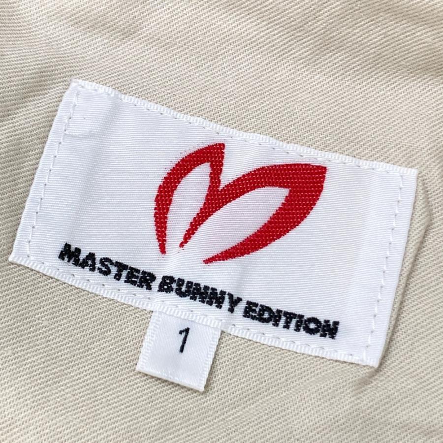 MASTER BUNNY EDITION（マスターバニーエディション） ストレッチ