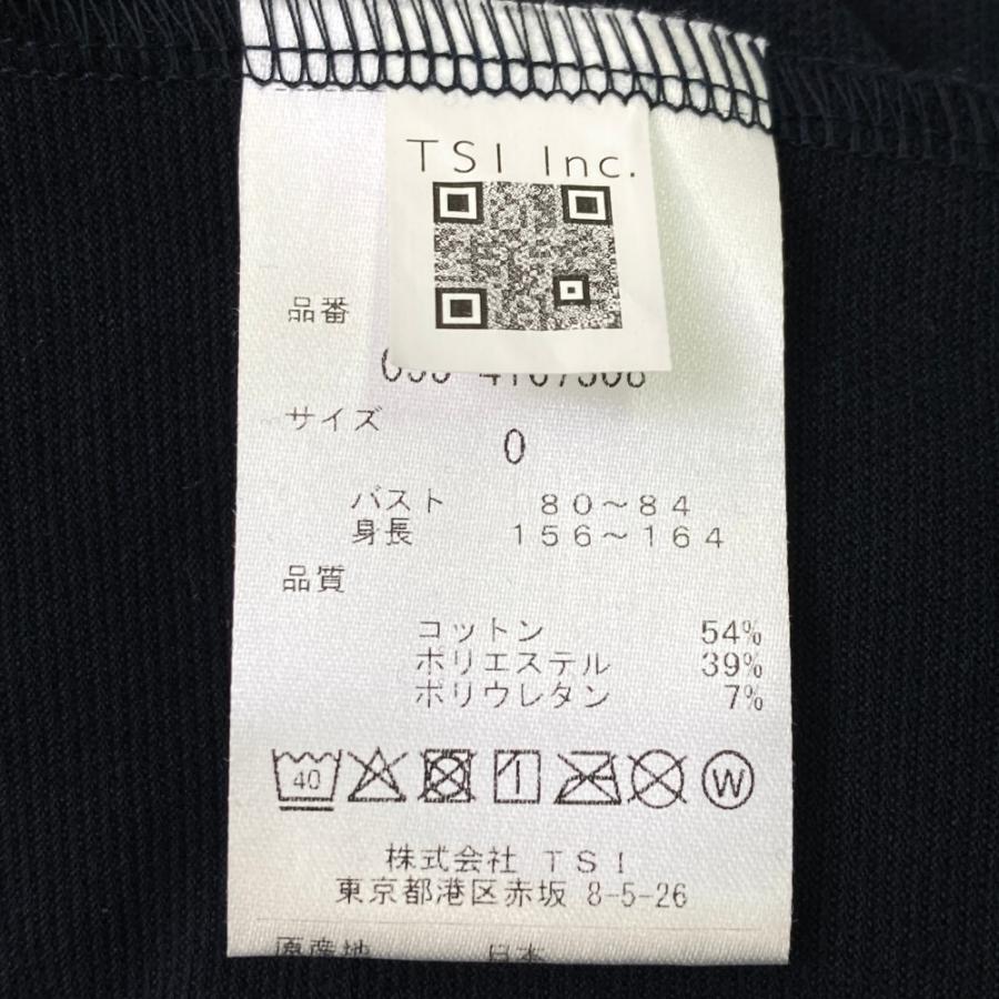 PEARLY GATES パーリーゲイツ PGPRO 2024年モデル ハイネック 半袖Tシャツ ラビット  ネイビー系 0 ゴルフウェア レディースの画像