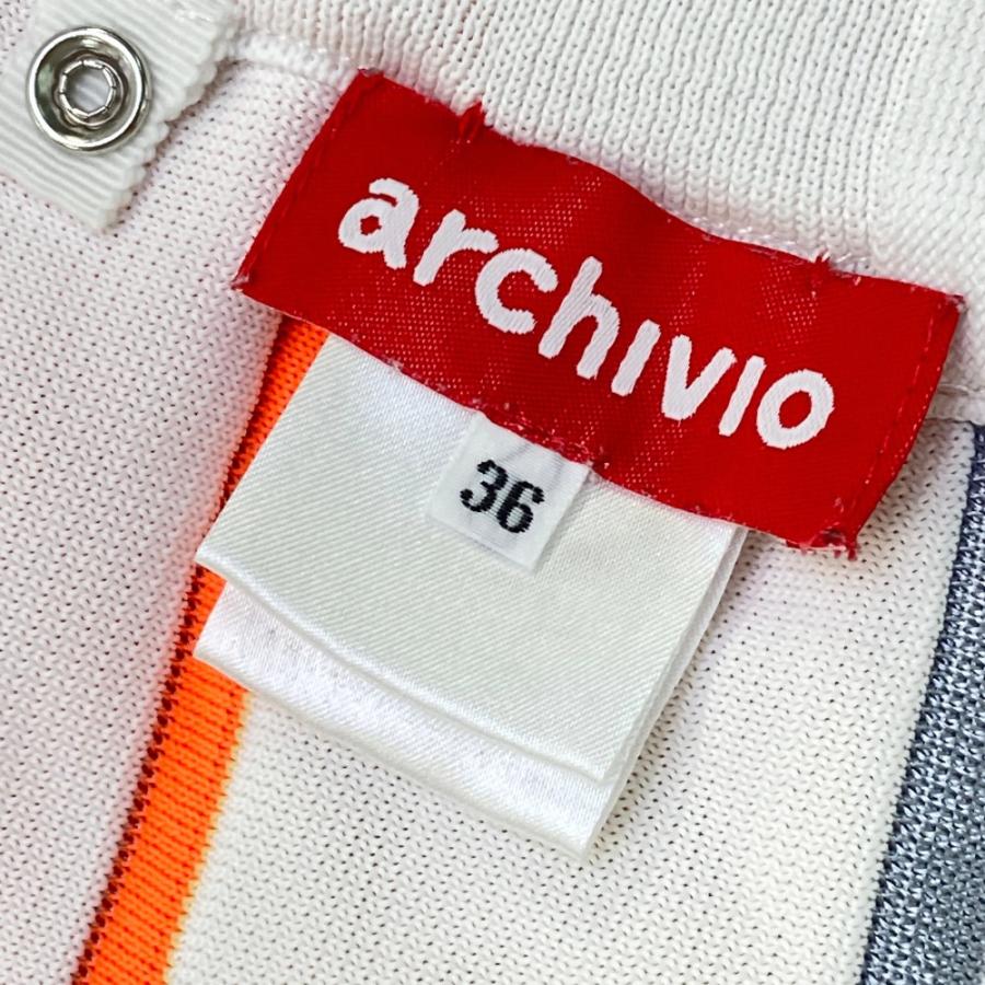 (超美品)アルチビオarchivio リバーシブルニットスカート archivio ARCHIVIO アルチビオ リバーシブル ニットスカート