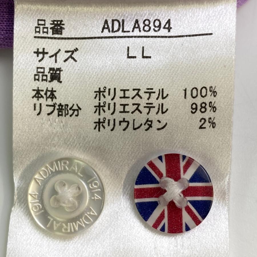Admiral ADMIRAL アドミラル ADLA894 長袖ポロシャツ 総柄 パープル系