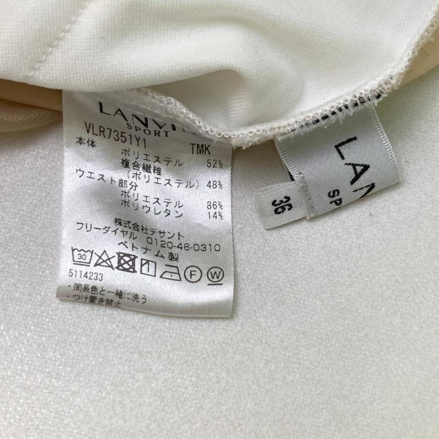 LANVIN SPORT ランバン スポール スカート ホワイト系 36 ゴルフ