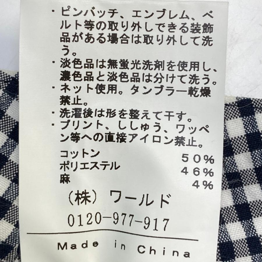 adabat（アダバット） キュロットパンツ チェック × 総柄 ネイビー系