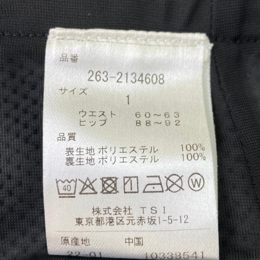 Jack Bunny!!（ジャックバニー） JACK BUNNY 2022年モデル インナー
