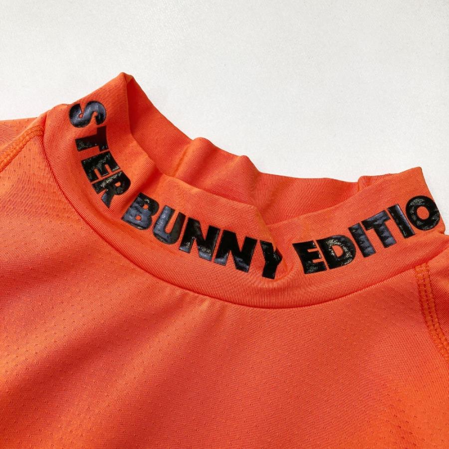 MASTER BUNNY EDITION マスターバニーエディション 2022年モデル