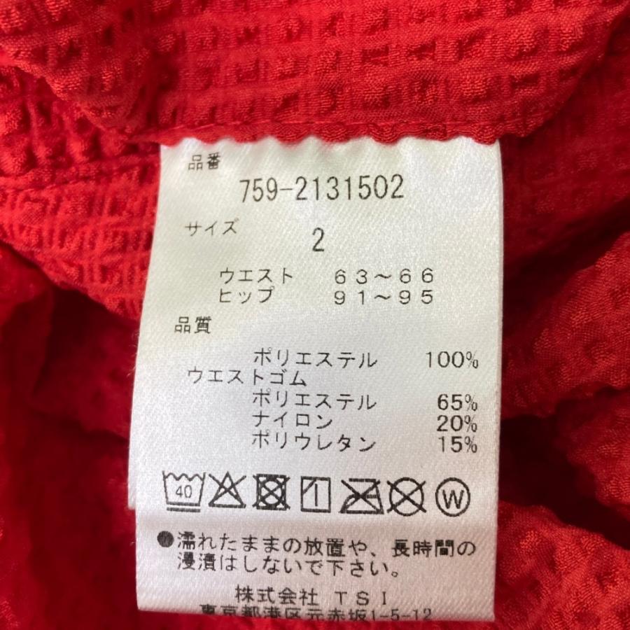 MASTER BUNNY EDITION マスターバニーエディション 2022年モデル ロングパンツ シアサッカー  レッド系 2 ゴルフウェア レディース_3