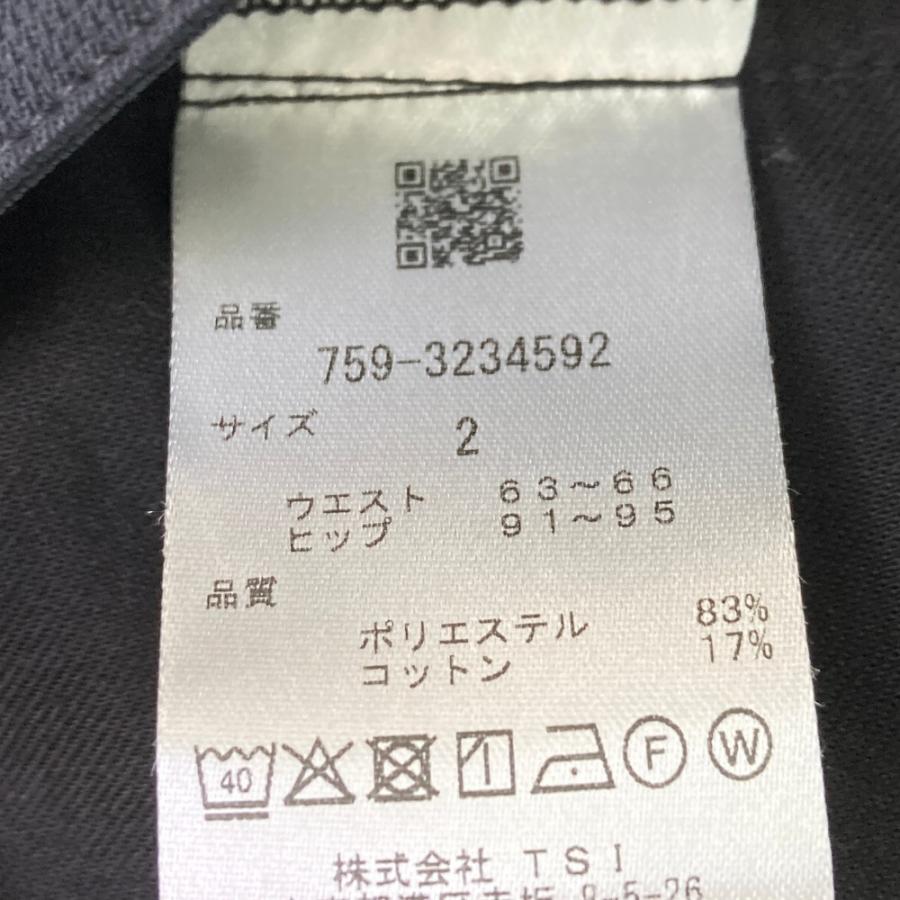 MASTER BUNNY EDITION マスターバニーエディション 2023年モデル スカート  ブラック系 2 ゴルフウェア レディースの画像