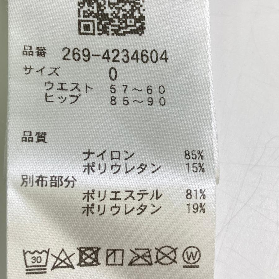 PEARLY GATES PGG パーリーゲイツ 2024年モデル ストレッチ PEARLY GATES PGG パーリーゲイツ 2024年モデル ストレッチ