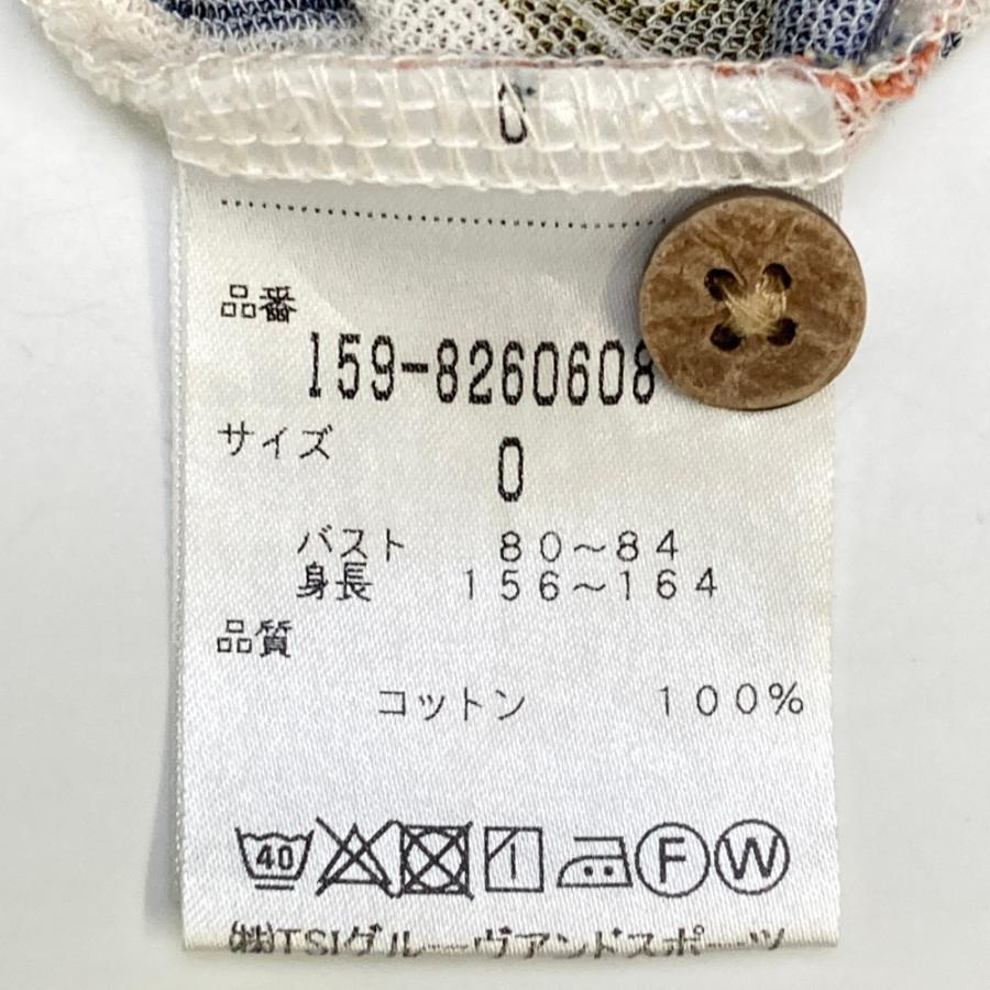 MASTER BUNNY EDITION（マスターバニーエディション） 半袖ポロシャツ