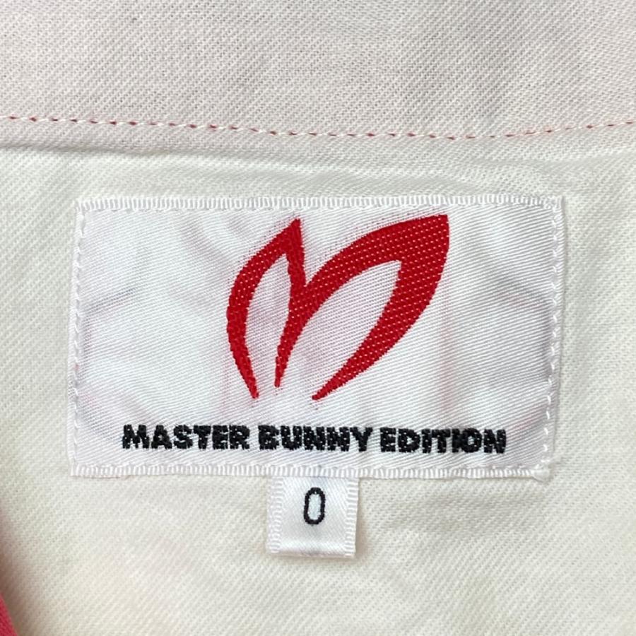 MASTER BUNNY EDITION（マスターバニーエディション） ストレッチ