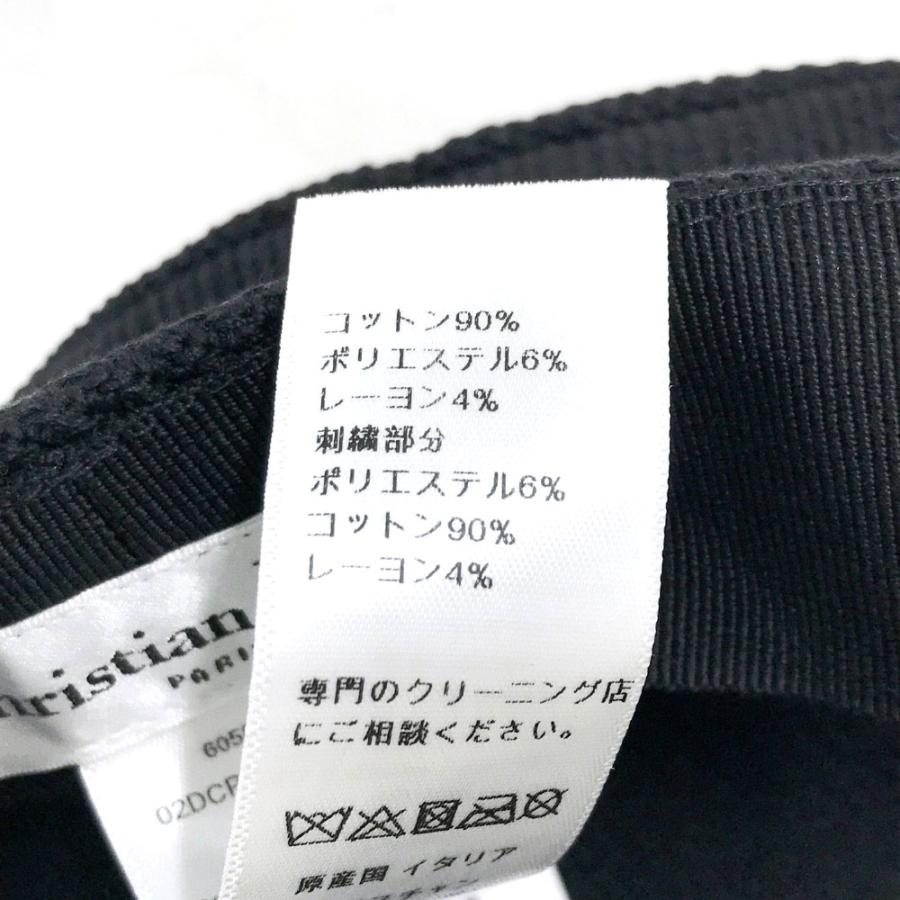 ⭕️極美品　Dior　ディオール　キャスケット　黒　ブラック　ロゴ　57 名東】【CHRISTIAN DIOR】ディオール キャスケット ブラック 黒