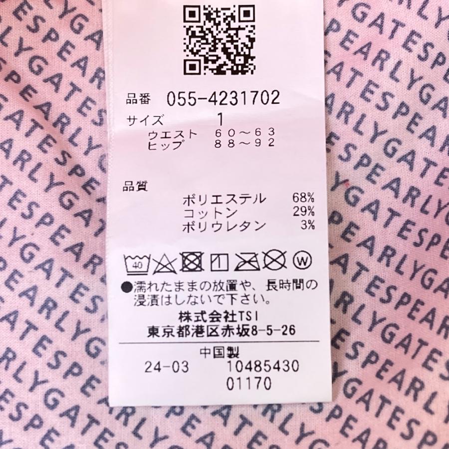 PEARLY GATES パーリーゲイツ 2024年モデル ストレッチ ロングパンツ 総柄 ピンク系 1 ゴルフウェア レディース_3