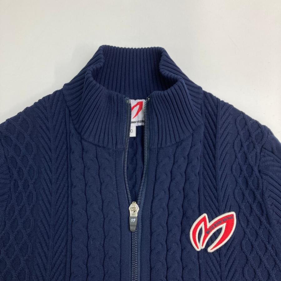 マスターバニーエディション ナイロンニットジャケット