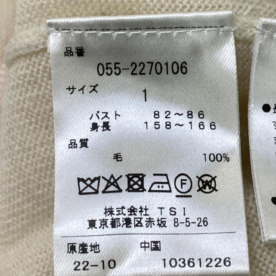 PEARLY GATES パーリーゲイツ 2022年モデル ウール 長袖ニットセーター  ベージュ系 1 ゴルフウェア レディースの画像