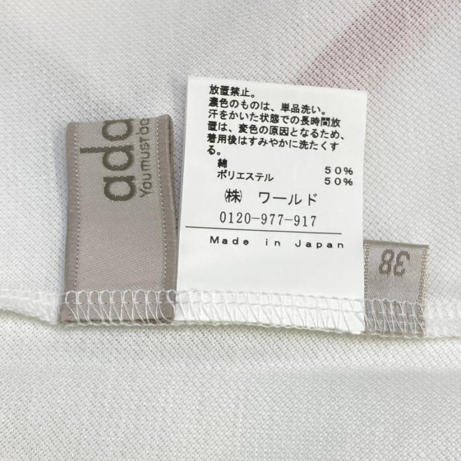 adabat ADABAT アダバット ハーフジップ 五分袖Tシャツ ホワイト