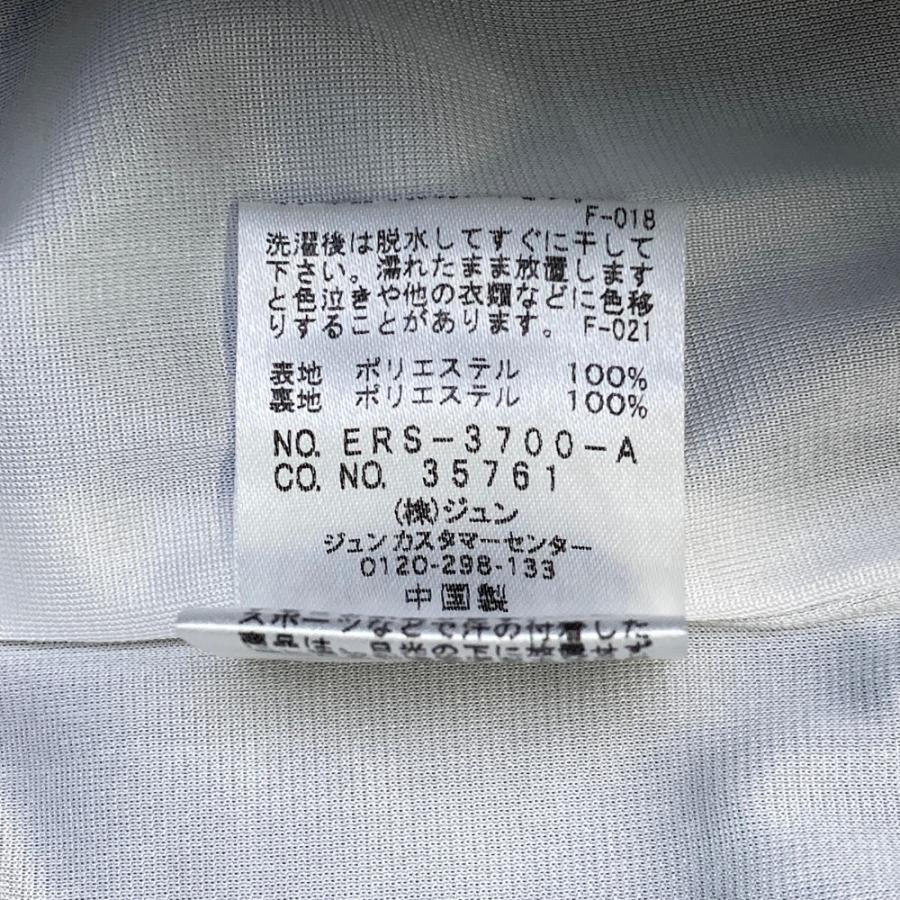 JUN&ROPE' JUN&ROPE ジュン アンド ロペ 裏地付パンツ 総柄 ブルー系 M