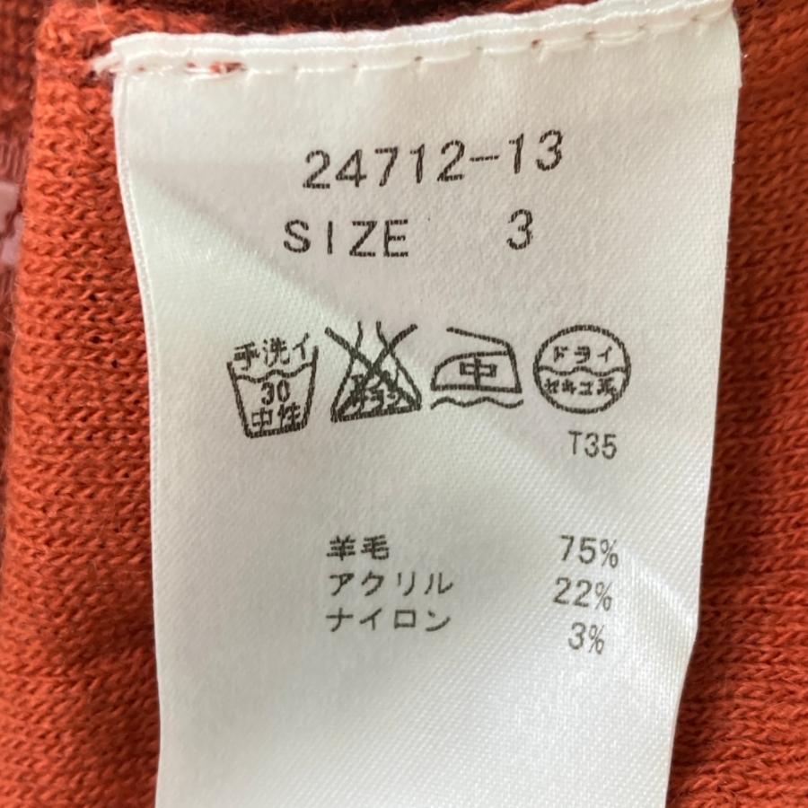 ZOY ゾーイ  長袖ニットジャケット  ブラウン系 3 ゴルフウェア メンズ_3