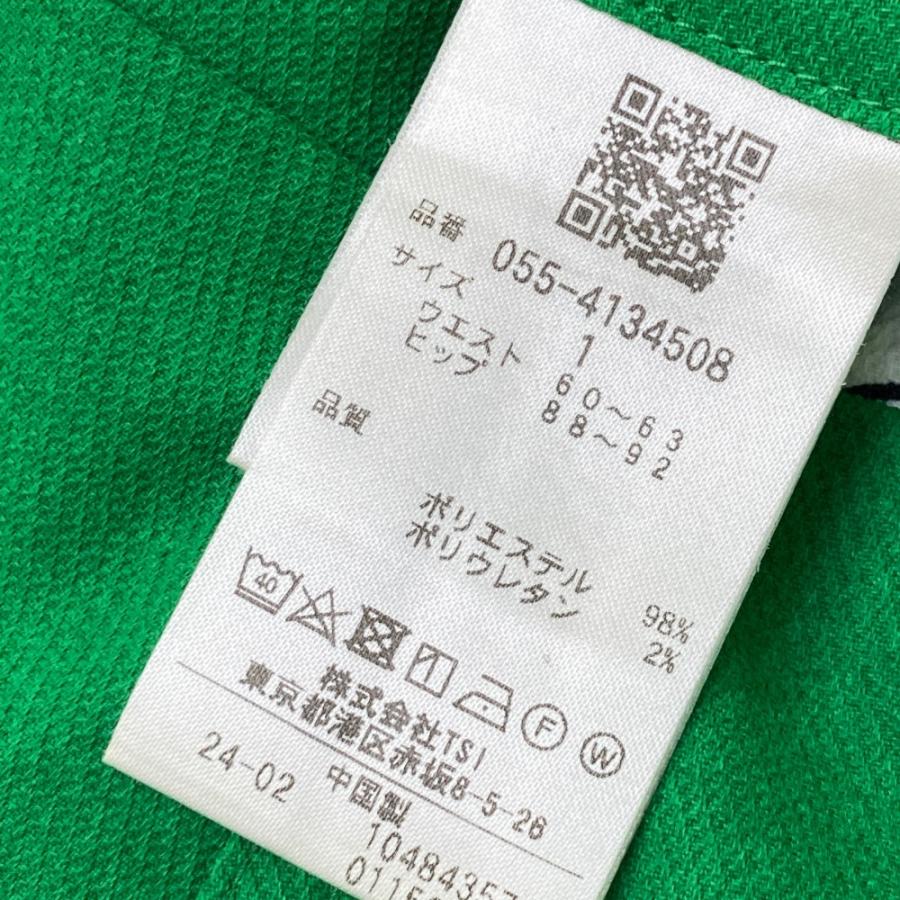 PEARLY GATES パーリーゲイツ 055-4134508/2024年モデル