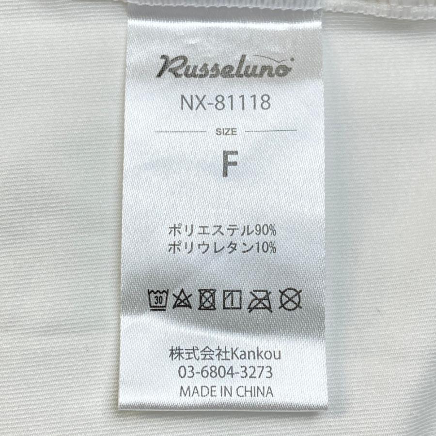 Russeluno（ラッセルノ） 長袖Tシャツ ルチャ ホワイト系 F ゴルフ