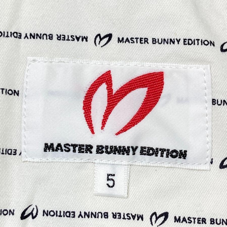 MASTER BUNNY EDITION（マスターバニーエディション） ストレッチ