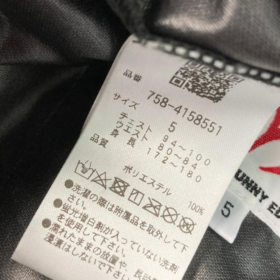 MASTER BUNNY EDITION マスターバニーエディション 2024年モデル MASTER BUNNY EDITION マスターバニーエディション 2024年モデル