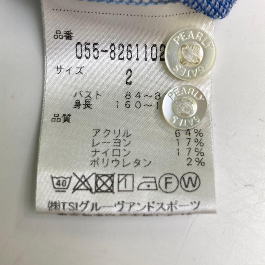 PEARLY GATES（パーリーゲイツ） 長袖ポロシャツ ブルー系 2 ゴルフ